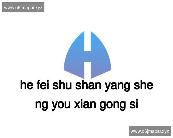 合肥蜀山养生有限公司
